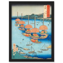 Artery8 Tsushima, Tenno Festival Owari Province Utagawa Hiroshige Japan Woodblock Artwork Framed Wall Art Print A4 in Black - thumbnail 1