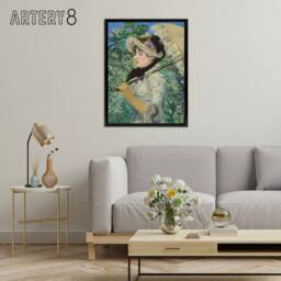 "Artery8 Jeanne Spring Parasol Portrait Manet Black Framed Canvas Art in Green - Size: W12"" x H16""" - thumbnail 3