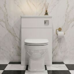 Balterley Bathroom Floor Concealed Cistern WC Toilet Unit, Satin White, 500mm in White - thumbnail 8