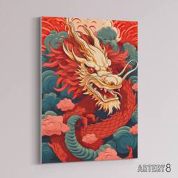 "Artery8 Chinese Dragon & Sunset Clouds Canvas Wall Art Print in Red - Size: W18"" x H24""" - thumbnail 2
