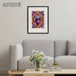 "Artery8 Oriental Style Flower Pattern Framed Canvas Wall Art Print Eugene Seguy - Size: W12"" x H16""" - thumbnail 3