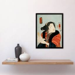 Artery8 Courtesan Shiraito Vintage Japanese Kuniyoshi Framed Wall Art Print - Size: A4 - thumbnail 2