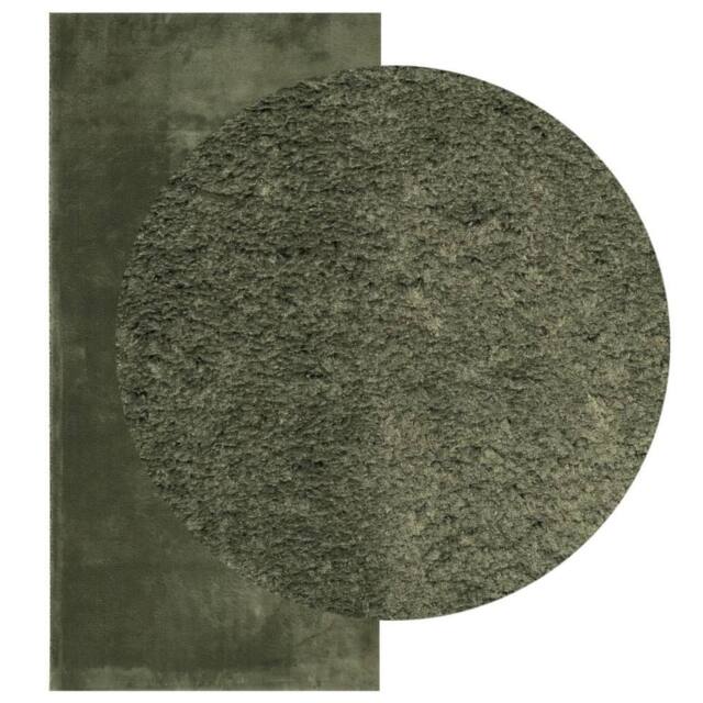 Berkfield Home Rug HUARTE Short Pile Soft & Washable Forest Green 100x200 cm - Size: Medium - image 1