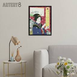 "Artery8 Kogiku In Saruwaka Cho Framed Canvas Wall Art Print Toyohara Kunichika - Size: W18"" x H24""" - thumbnail 3