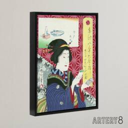 "Artery8 Kogiku In Saruwaka Cho Framed Canvas Wall Art Print Toyohara Kunichika - Size: W18"" x H24""" - thumbnail 2