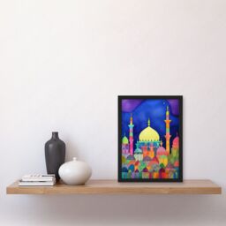 Artery8 Mosque Cityscape Islam Folk Art Artwork Framed Wall Art Print A4 in Black - thumbnail 2