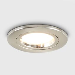 ValueLights Downlight Twist Fire Rated Ceiling Light Fitting 4 Pack With Cool White Bulbs in Silver - thumbnail 3