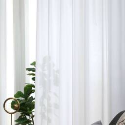 Nordara 2M X 2M White Curtains Background - thumbnail 3