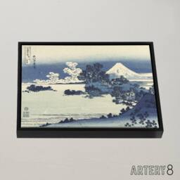 "Artery8 Hokusai Beach Of Shichirigahama Framed Canvas Japanese Wall Art Print - Size: W12"" x H16""" - thumbnail 2