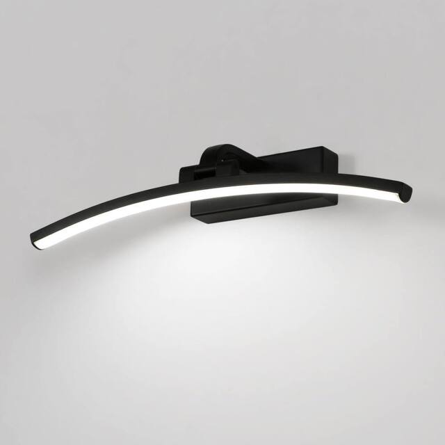 COMELY Indoor Wall Lights, 8W Bathroom Wall Lights, IP44 Waterproof, Cold White in Black - image 1