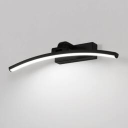 COMELY Indoor Wall Lights, 8W Bathroom Wall Lights, IP44 Waterproof, Cold White in Black