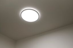 Nordlux Livasmart Ceiling Light White Plastic LED IP54 2700-6500k Mains - thumbnail 6