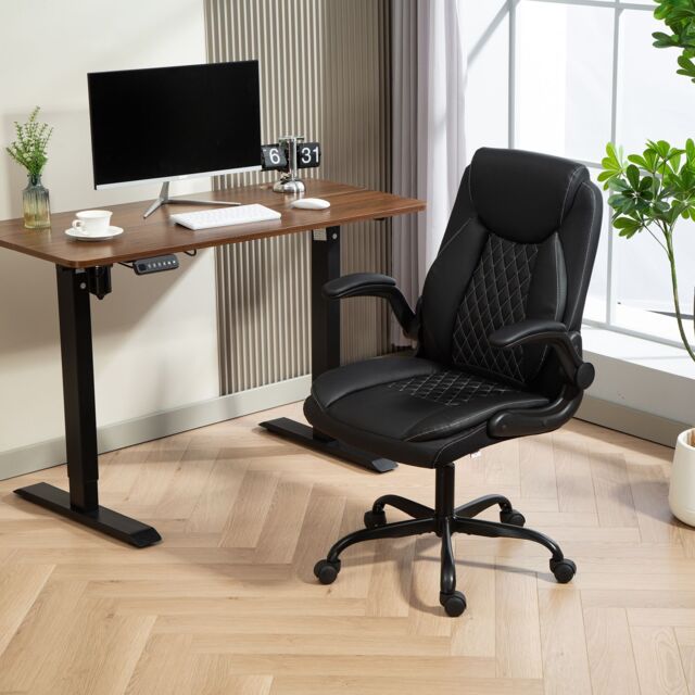 HOMCOM PU Leather Office Desk Chair with Thick Cushion in Black - image 1
