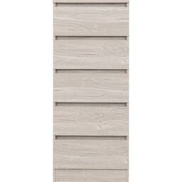 FORGEVIO 5 Drawer Narrow Chest Urban Snow Grey Beige Oak Modern Large Storage - thumbnail 4