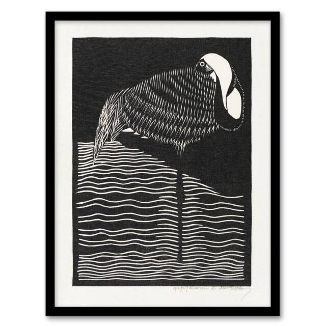 "Artery8 Stylised White Necked Crane De Mesquita Framed Wall Art Print in Black - Size: W12"" x H16""" - image 1