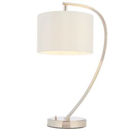 Loops Modern Curved Table Lamp Nickel & White Shade Metal Arm Bedside Feature Light in Metallics