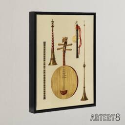 "Artery8 Japanese Musical Instruments Gibb Vintage Black Framed Canvas Wall Art in Beige - Size: W12"" x H16""" - thumbnail 2