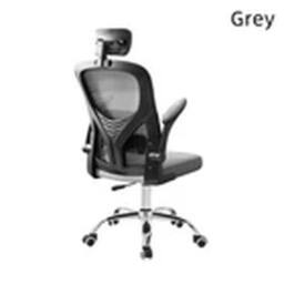 Havendro black Mesh Office Chair - Gaming & Executive Desk Chair in Grey - thumbnail 1