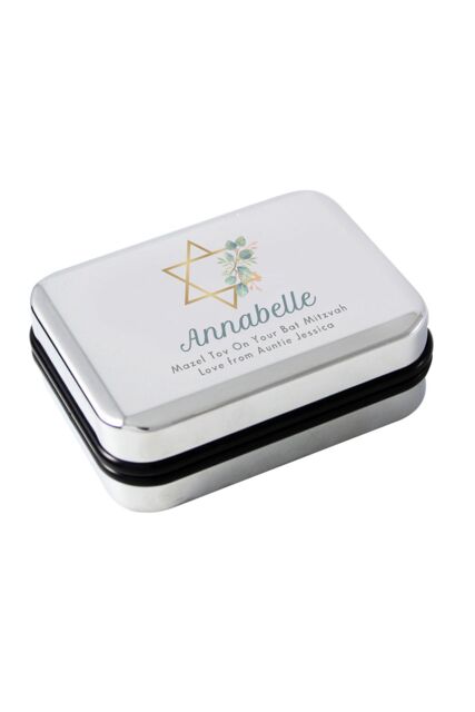 Personalised Memento Company Women's Personalised Bat Mitzvah Necklace Gift Box in Metallic Silver - image 1