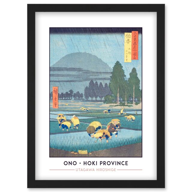 Artery8 Ono, Distant View of Mount Daisen Hoki Province Utagawa Hiroshige Japan Woodblock Classic Collection Artwork Framed Wall Art Print A4 in Black - image 1