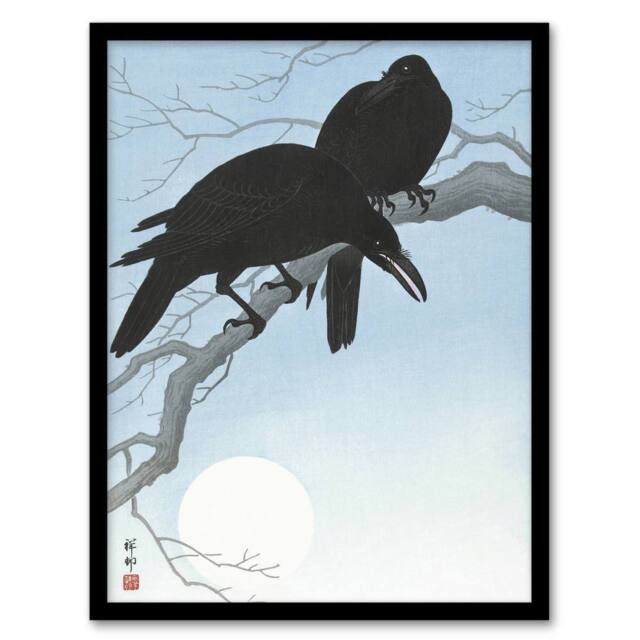 "Artery8 Two Crows On A Tree Branch Vintage Japan Framed Wall Art Print Koson in Blue - Size: W12"" x H16""" - image 1