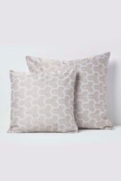 Homescapes Geometric Jacquard Cushion Cover in Natural - Size: 45 cm x 45 cm - thumbnail 5