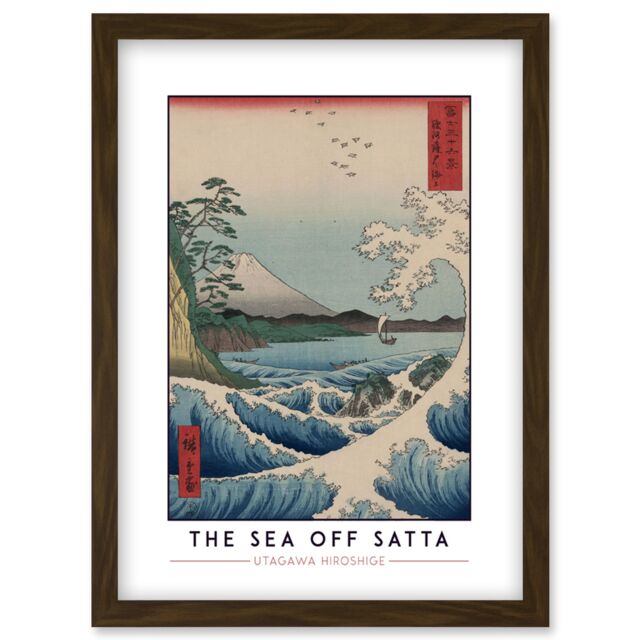 Artery8 Utagawa Hiroshige The Sea Off-Satta Painting Artwork Framed Wall Art Print A4 in Brown - image 1