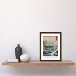 Artery8 Utagawa Hiroshige The Sea Off-Satta Painting Artwork Framed Wall Art Print A4 in Brown - thumbnail 2