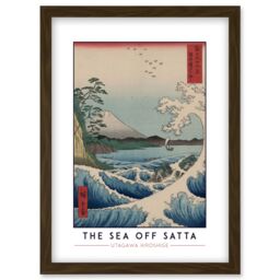 Artery8 Utagawa Hiroshige The Sea Off-Satta Painting Artwork Framed Wall Art Print A4 in Brown - thumbnail 1