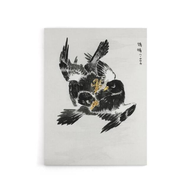 "Artery8 Jungle Nightjar Bird Fight Japanese Canvas Wall Art Print Kashu - Size: W18"" x H24""" - image 1