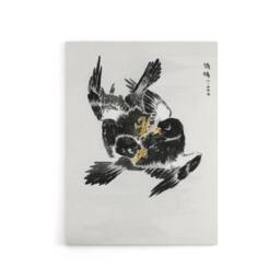 "Artery8 Jungle Nightjar Bird Fight Japanese Canvas Wall Art Print Kashu - Size: W18"" x H24""" - thumbnail 1
