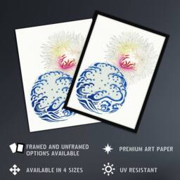 "Artery8 Chrysanthemum Wave Vintage Japanese Wall Art Print Bijutsukai in White - Size: W12"" x H16""" - thumbnail 2