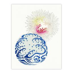 "Artery8 Chrysanthemum Wave Vintage Japanese Wall Art Print Bijutsukai in White - Size: W12"" x H16""" - thumbnail 1