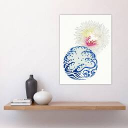 "Artery8 Chrysanthemum Wave Vintage Japanese Wall Art Print Bijutsukai in White - Size: W12"" x H16""" - thumbnail 4