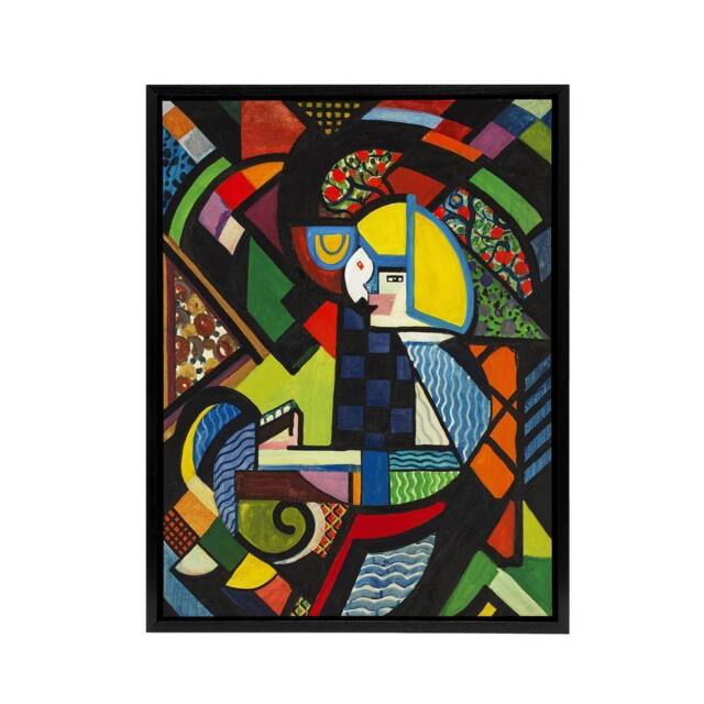 "Artery8 Daughter in a Rocker Henry Lyman Sayen Framed Canvas Wall Art Print - Size: W12"" x H16""" - image 1