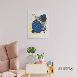 "Artery8 Small Worlds II Abstract Painting Kandinsky Canvas Wall Art Print in White - Size: W12"" x H16""" - thumbnail 3