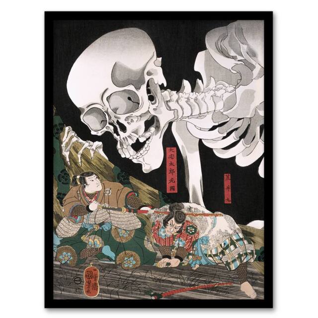 Artery8 Mitsukuni Defying the Skeleton Specter Kuniyoshi Framed Wall Art Print - Size: A4 - image 1