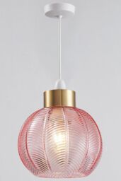 Harper Living Easy Fit Glass Pendant Shade 21cm Diameter in Pink