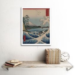 "Artery8 Wall Art Print Utagawa Hiroshige Japan Sea Off-Satta Mount Fuji Coastal Landscape Ukiyo-e Woodblock Painting Art Framed - Size: W12"" x H16""" - thumbnail 2