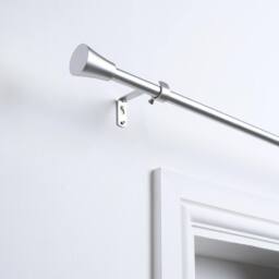 OHS Curtain Pole Extendable 16mm Metal Finnials Trumpet End Rod 70-120cm in Silver - Size: 120 cm