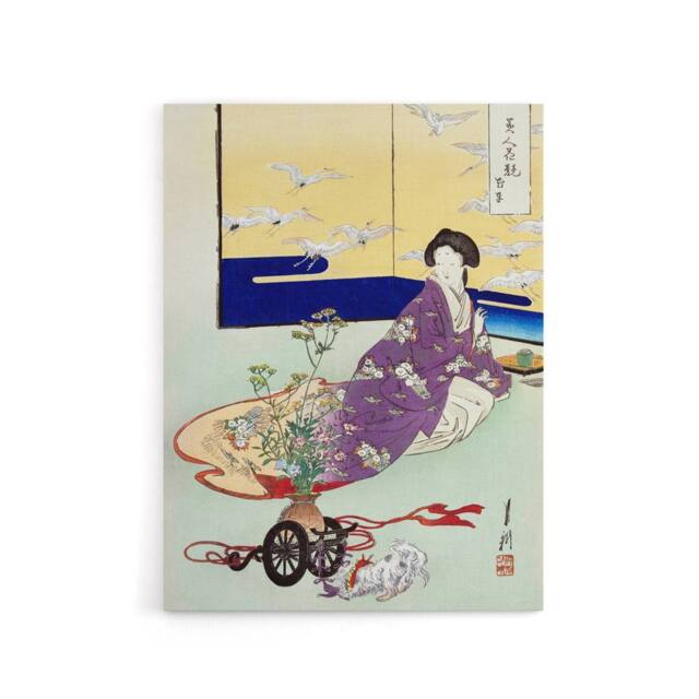 "Artery8 Pet Dog Playing With Flower Cart Canvas Wall Art Print Gekko - Size: W12"" x H16""" - image 1