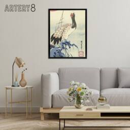 "Artery8 Hiroshige Crane & Surf Wave Framed Canvas Japanese Wall Art Print in Blue - Size: W12"" x H16""" - thumbnail 3