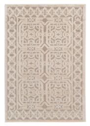 Kukoon Silver White Modern Abstract Living Area Rug in Beige - Size: 120 cm x 170 cm - thumbnail 1