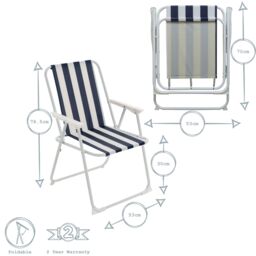 Harbour Housewares Folding Metal Beach Chairs Blue/Green Stripe Pack of 2 - thumbnail 3