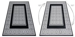 RugsX Gloss Rug in Black - Size: 180 cm x 270 cm - thumbnail 2