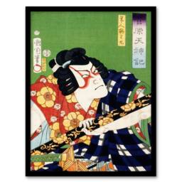 Artery8 Kunichika Framed Wall Art Print Samurai Portrait of an Actor Japan - Size: A4 - thumbnail 1