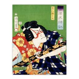 Artery8 Kunichika Framed Wall Art Print Samurai Portrait of an Actor Japan - Size: A4 - thumbnail 3