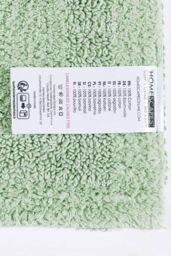 Homescapes Luxury Bath Mat Set Reversible 1600GSM 100% Cotton 2 Pc w. Pedestal Mat in Pale Green - thumbnail 5