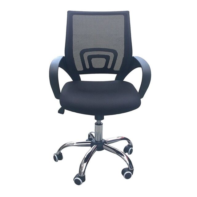 Lemon Pavilion Furniture Tate Mesh Back Office Chair - Mesh - L56 x W57 x H96 cm - Black - Size: 1 Pack - image 1
