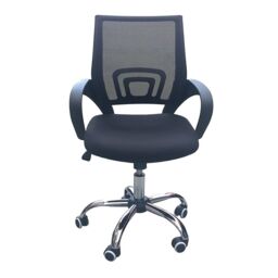 Lemon Pavilion Furniture Tate Mesh Back Office Chair - Mesh - L56 x W57 x H96 cm - Black - Size: 1 Pack